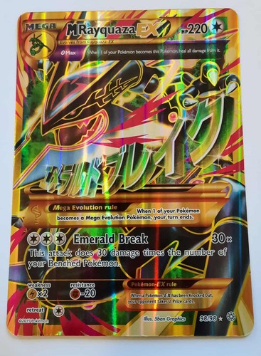 Jumbo pokémon rayquaza - jumbo, ex