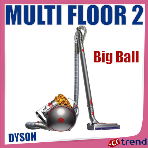 Dyson big ball - ball, 2