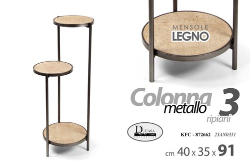Colonna porta piante scaffale - colonna,