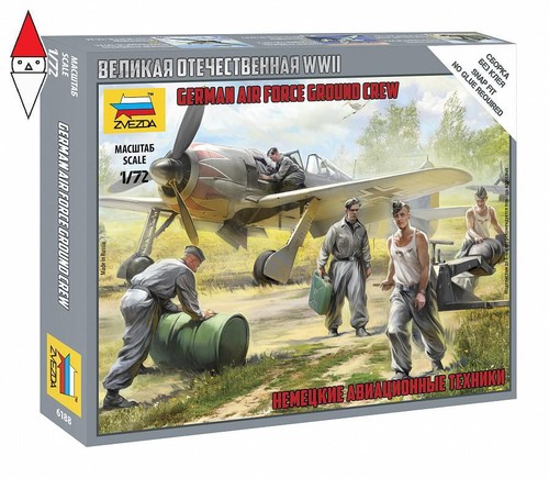 Zvezda german air - zvezda, force