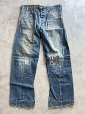 Fibbia jeans intrecciata