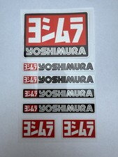7 adesivi Yoshimura sticker