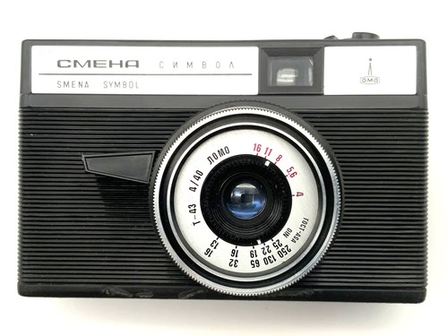 Lomo smena symbol - lomo, fotocamera
