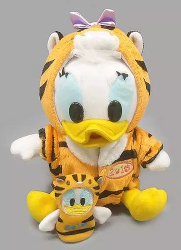 Peluche disney baby daisy - disney,