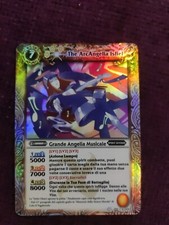 Battle spirits grande - grande, angelia