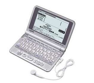 Casio dizionario elettronico - casio,