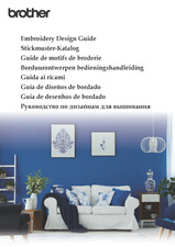 Brother Celeste Innov-is CX1e