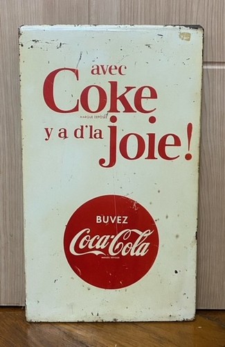 Insegna vintage anni 60 - vintage,