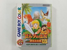 ZELDA NO DENSETSU : YUME O