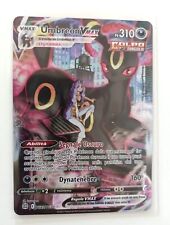 Umbreon VMAX TG23/TG30