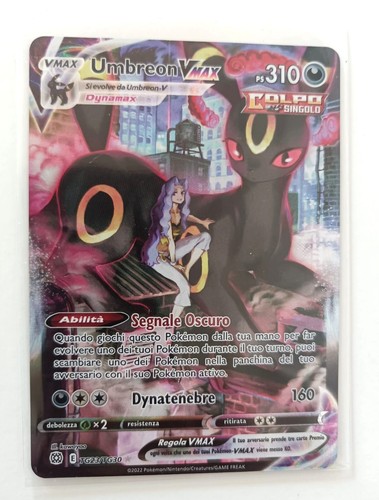 Umbreon vmax tg23 tg30 - umbreon,