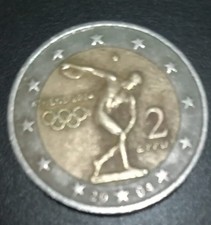 Moneta Da 2 Euro Rara Grecia