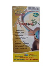 *HH* Opuscolo Bustina Card Pokemon Ex Deoxys Scambia E Gioca Giallo Cards 2005