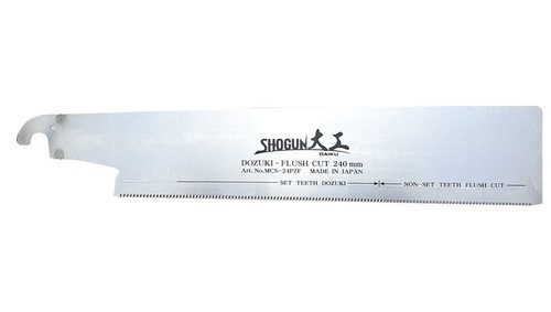 Shogun mcs 24pzf lama - shogun, di