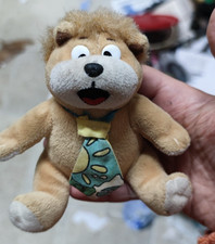 Peluche Giocattolo Vintage