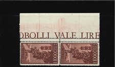 CAMPIDOGLIO 1000 L. 14,1X13,3 DOPPIA AMMACCATURA VERT ON EDGE, COPPIA