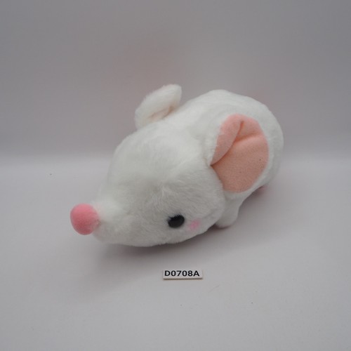 D0708a chibinezu choro rat - chibinezu, no
