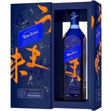 Johnnie Walker Blue Label