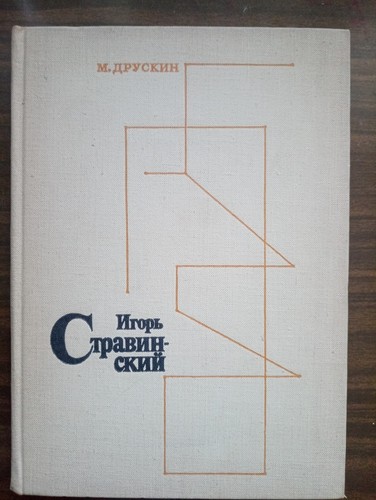 Compositore russo igor - compositore,