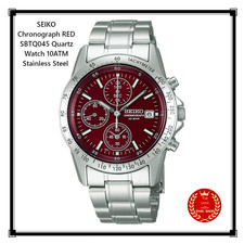 Orologio SEIKO Cronografo