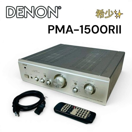 Denon pma 1500rii - pma-1500rii, integrated