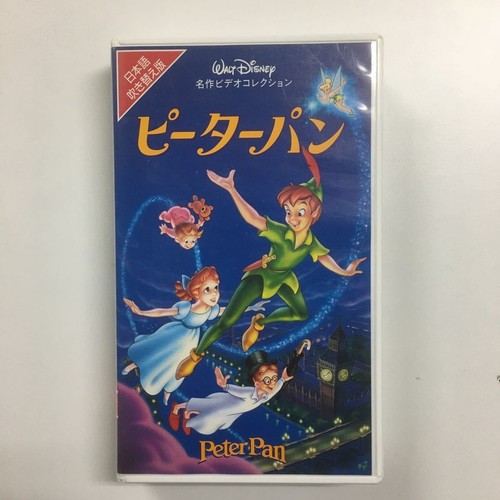 Vhs disney peter pan - vhs,