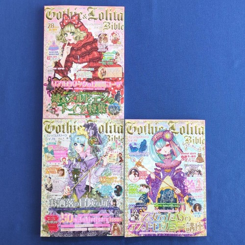 Gothic lolita bible vol 49 - lolita,