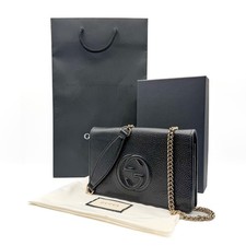GUCCI Soho 3 vie catena