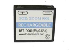 Batteria ricaricabile nuova