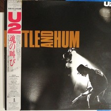 U2/Rattle And Hum, Japan