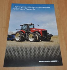 Brochure depliant versatile