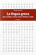 La lingua greca - [ETPbooks]