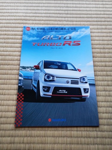 Suzuki alto turbo catalogo - turbo,