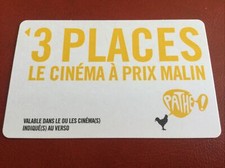 TELECARTE CARTE CINEMA