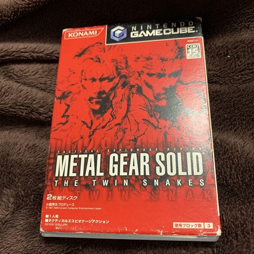 Metal gear solid the twin - solid,