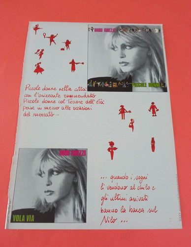Pubblicita 1983 dori ghezzi - 1983,