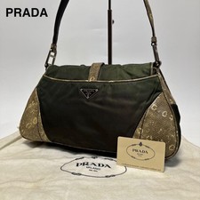 PRADA Triangolo Logo Nylon
