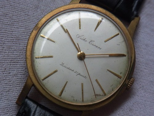 Spazzatura seiko chronos - seiko,