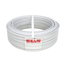 Elan Cavo twistato 2x1.00Tw