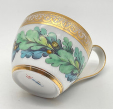 Antica tazza porcellana KPM