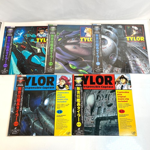 Laser disc irresponsible - disc,