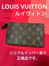 Pochette Louis Vuitton