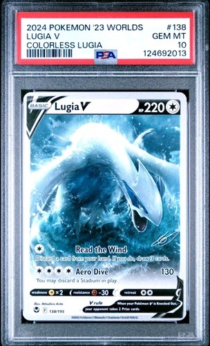 2024 lugia pokemon - v, 2023