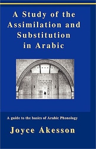 Study the assimilation - study,