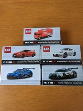 Tomica Nissan Online Shop
