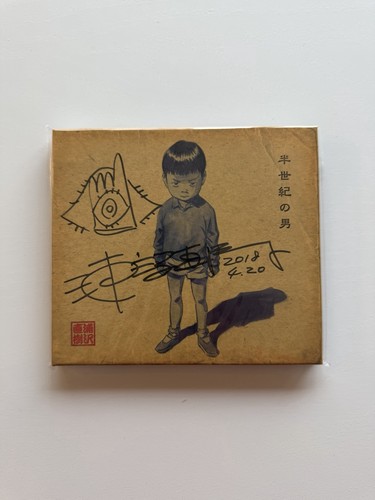 Naoki urasawa signed - signed, autograph