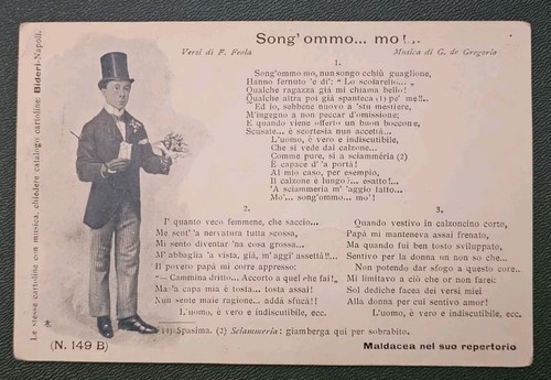Cartolina postale maldacea nel - cartolina,