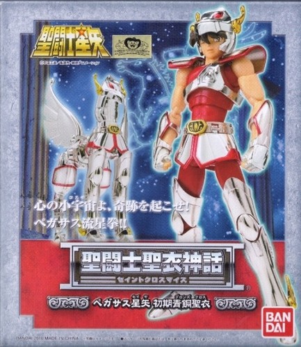 New never opened saint - opened!,