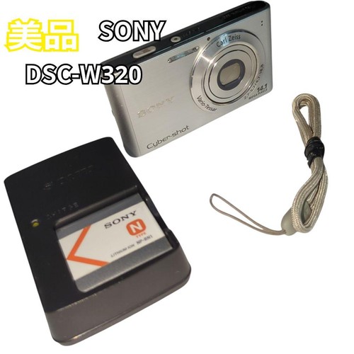 Ottima fotocamera sony - ottima,