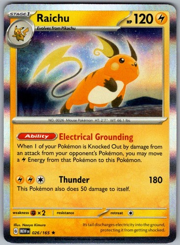Raichu rare scarlet - sv:, &